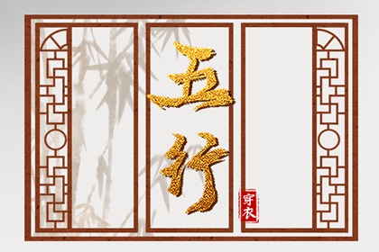 今天是农历多少号 农历万年历 旧农历查询 农历2026年日历表 农历看日子
