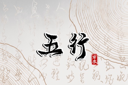 万年历黄历2026,网上万年历,万年历宜忌