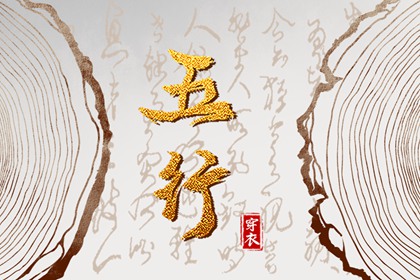 万年历老黄历2026年|老黄历2026正版|万年历老黄历看吉日|中国老黄历吉日查询|万年历老黄历日历查询|2026老黄历