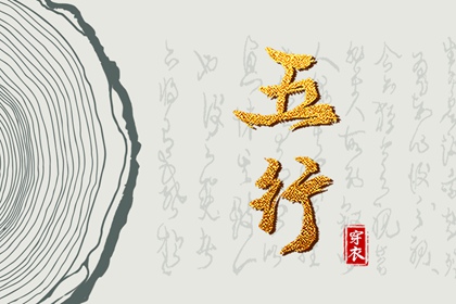 农历算日子|今天农历多少|农历日历2026年|日历查询农历|农历日历