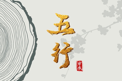 今天农历多少_农历万年历_农历宜忌查询_今天农历几号了_农历时间显示