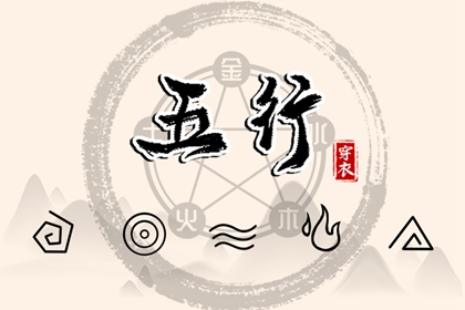 中国黄历网 黄历网 吉时吉日黄历 黄历2026年黄历书 今日黄历查询