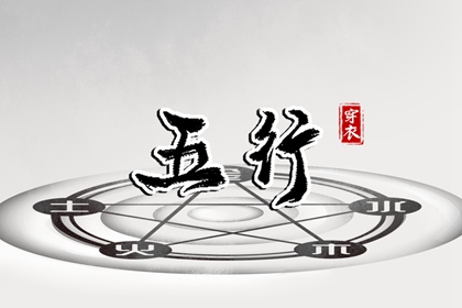 测八字婚姻正缘|双方姻缘测算|抽姻缘签|正缘分析