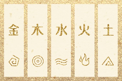老黄历算命|黄道吉日查询老黄历|2026年老黄历正版